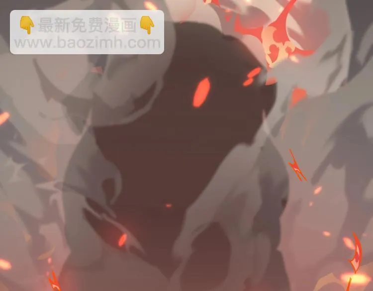 第5话 干你没商量 第133页