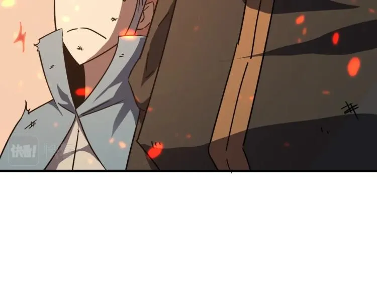 第5话 干你没商量 第139页