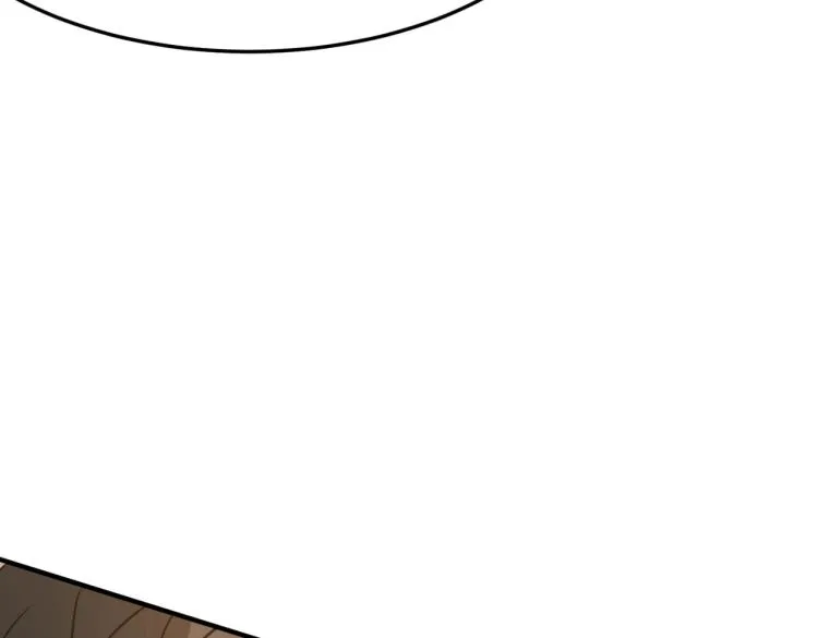第5话 干你没商量 第159页