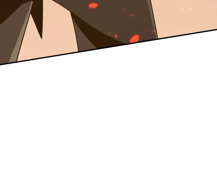 第5话 干你没商量 第174页