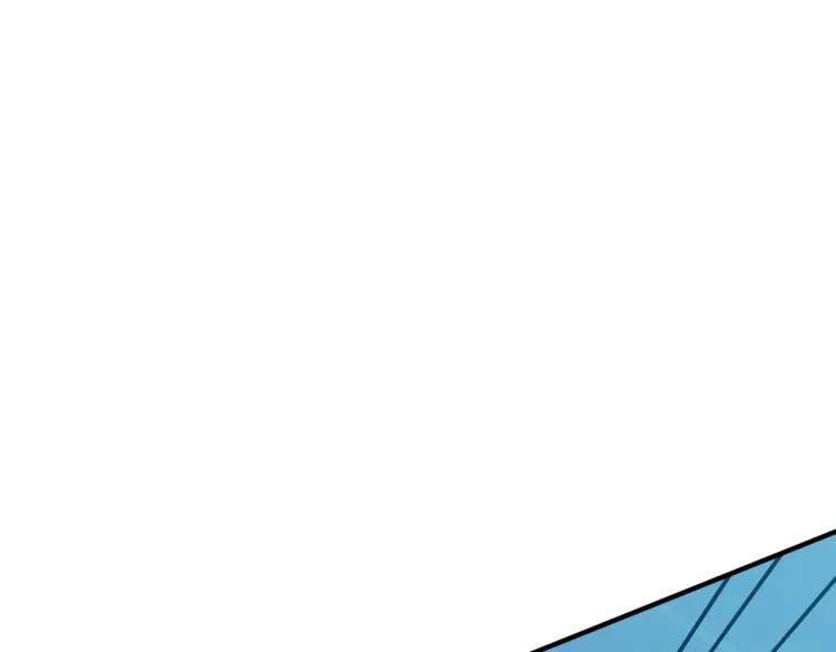 第5话 干你没商量 第175页