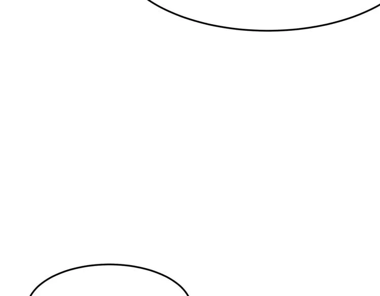 第6话 小垃圾！玩不起 第59页