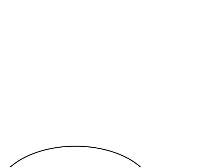 第6话 小垃圾！玩不起 第125页