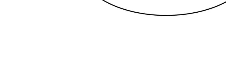 第7话 我那“可爱”的队友 第17页