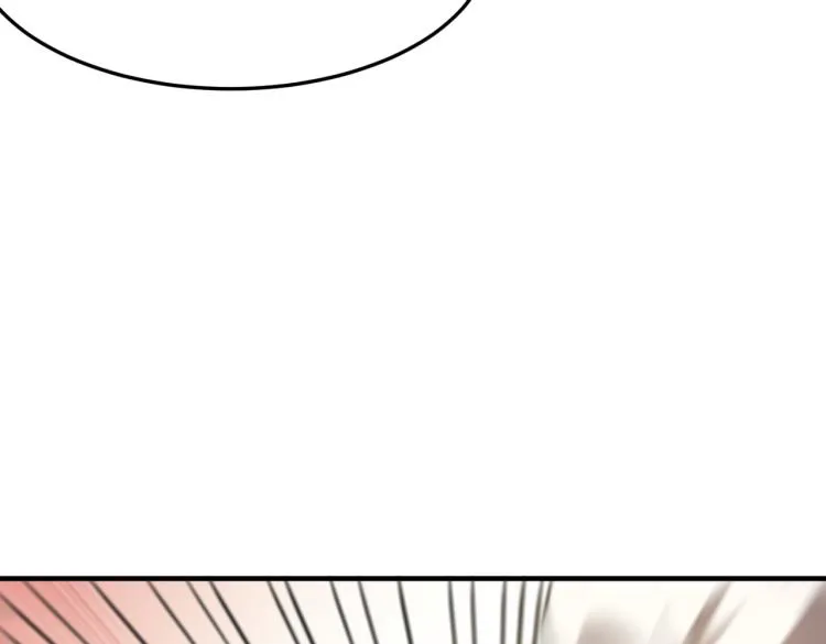 第7话 我那“可爱”的队友 第72页