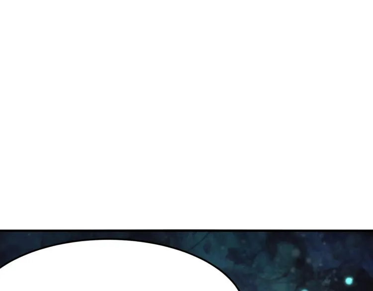 第7话 我那“可爱”的队友 第93页