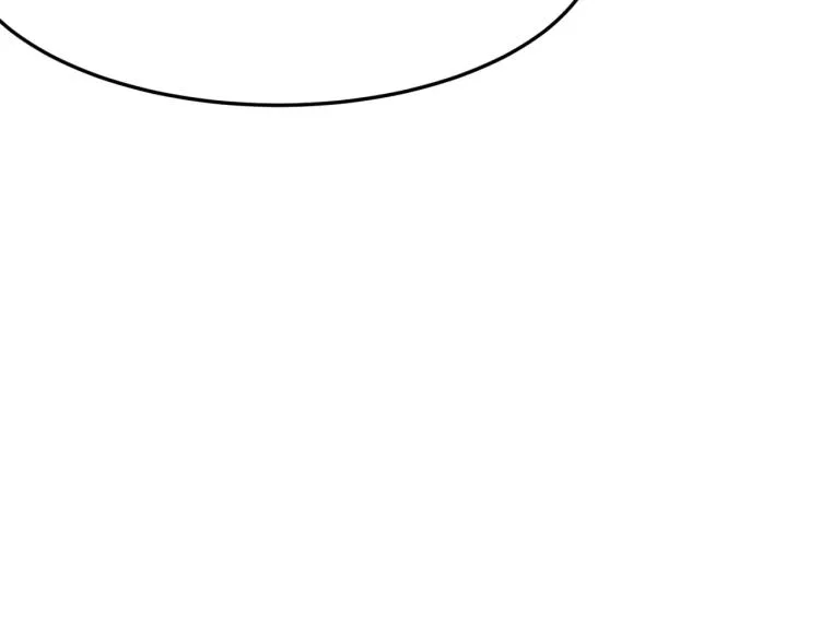 第7话 我那“可爱”的队友 第105页