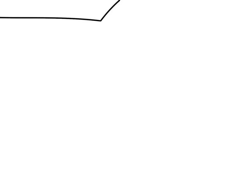 第8话 小丑竟是我自己？ 第23页