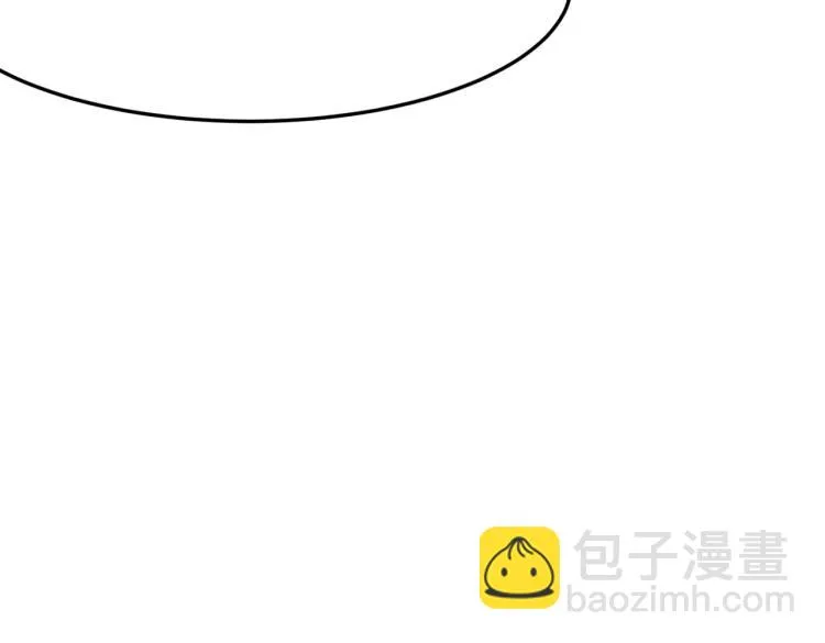 第9话 寄！直接寄！ 第6页