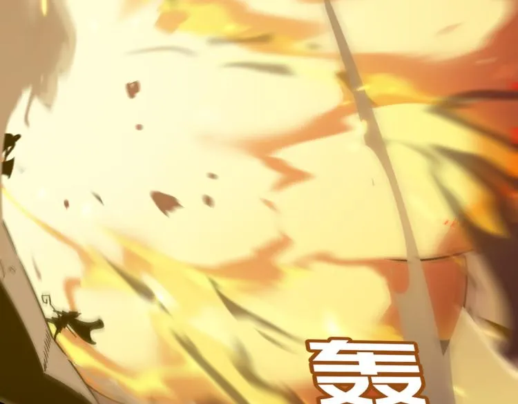 第9话 寄！直接寄！ 第69页