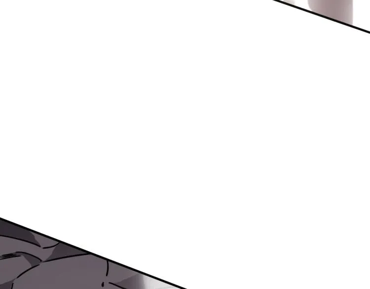第10话 猴急的BOSS 第42页