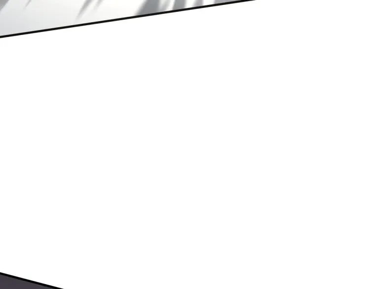 第10话 猴急的BOSS 第62页