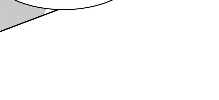 第10话 猴急的BOSS 第72页