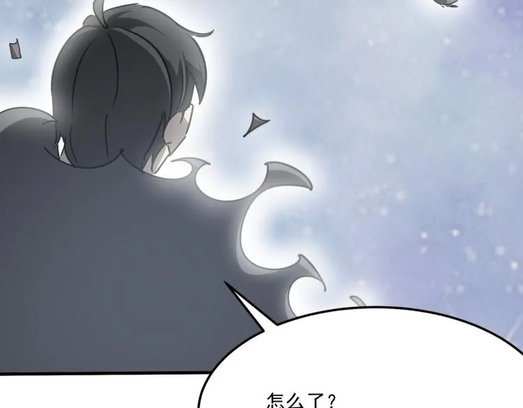 第10话 猴急的BOSS 第127页