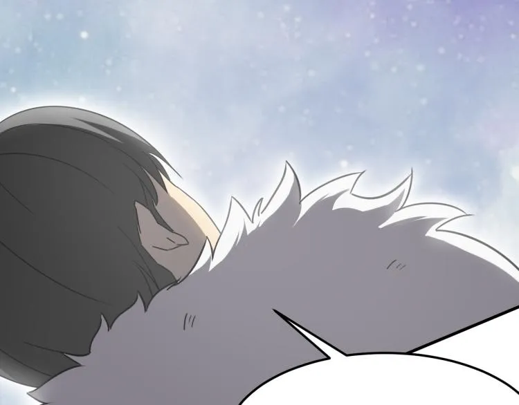 第10话 猴急的BOSS 第155页