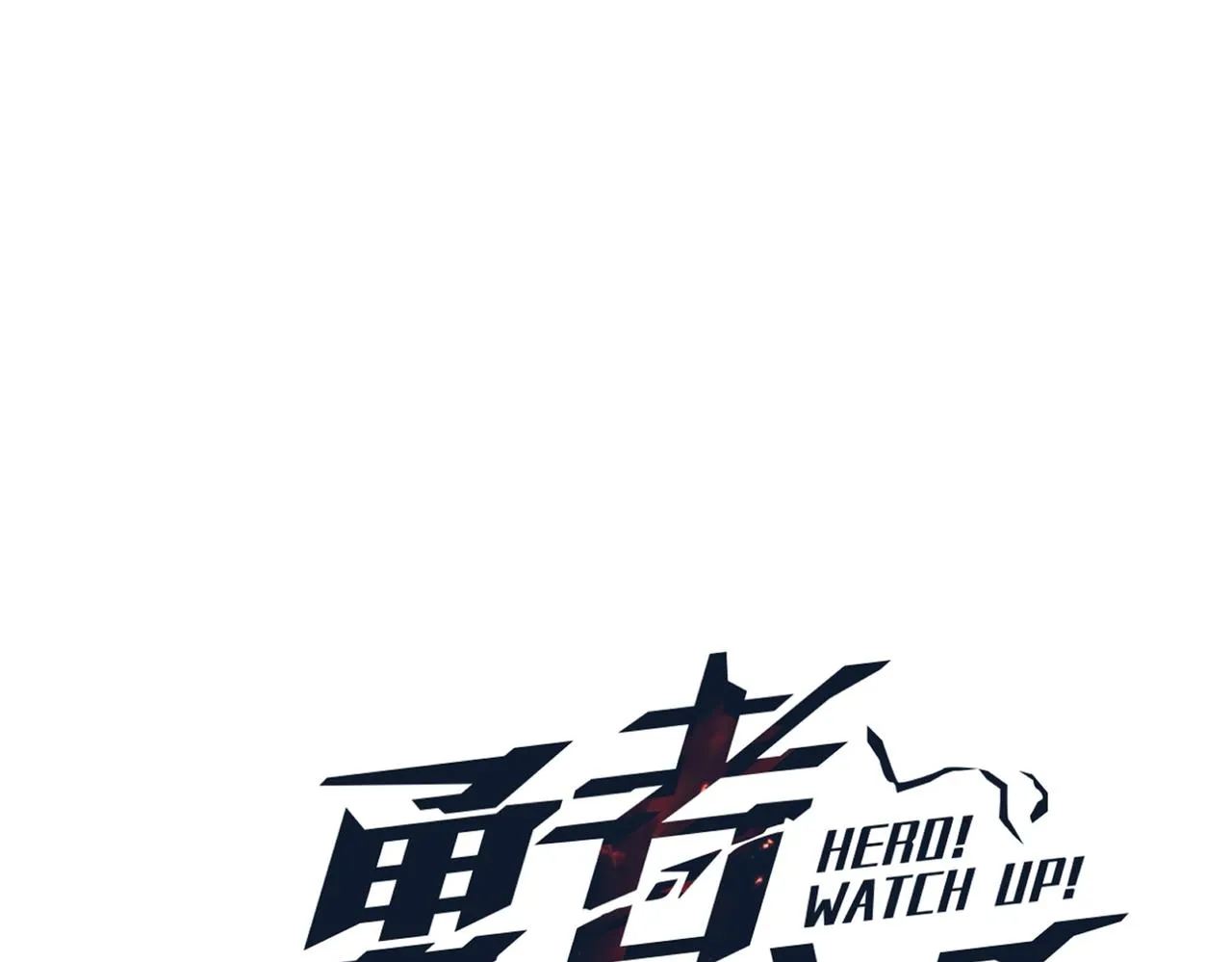 第11话 标题 哲学啊！是哲学 第29页