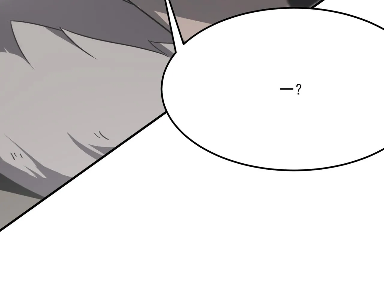 第13话 996的荣光 第49页