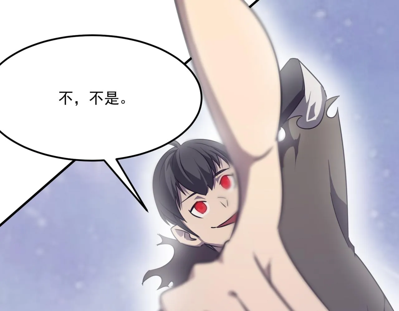 第13话 996的荣光 第51页