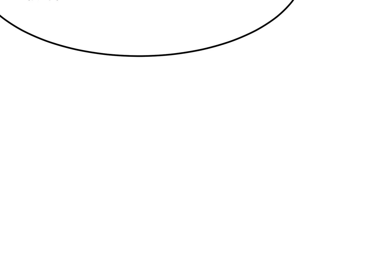 第13话 996的荣光 第66页