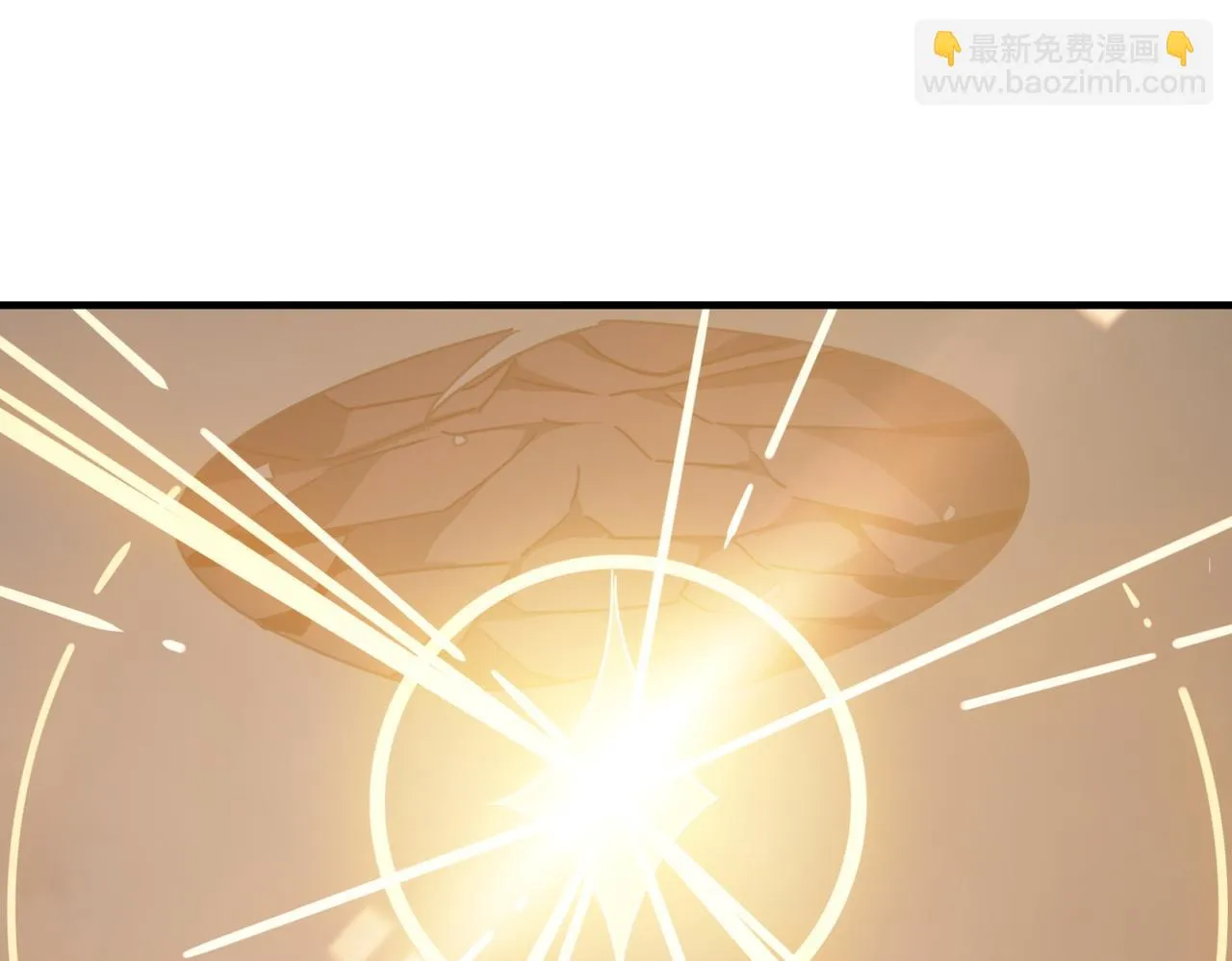 第13话 996的荣光 第121页