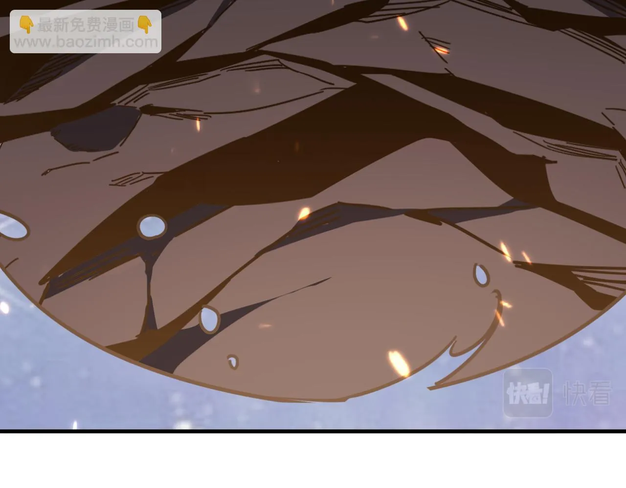 第13话 996的荣光 第130页