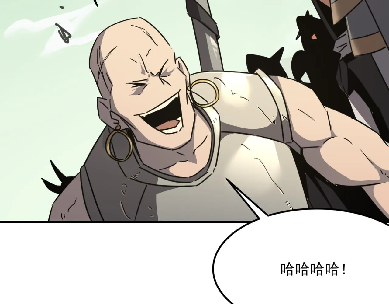 第14话 谁是猎物？ 第103页