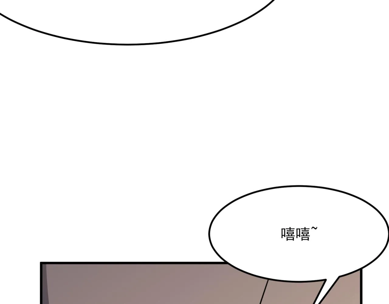 第14话 谁是猎物？ 第126页