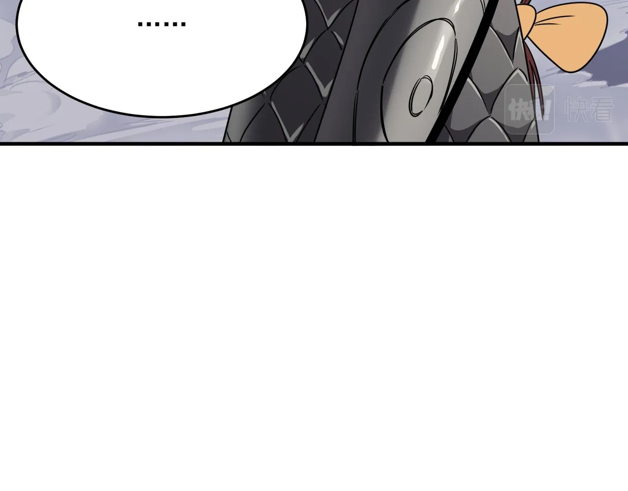第47话 沙城三巨头 第42页