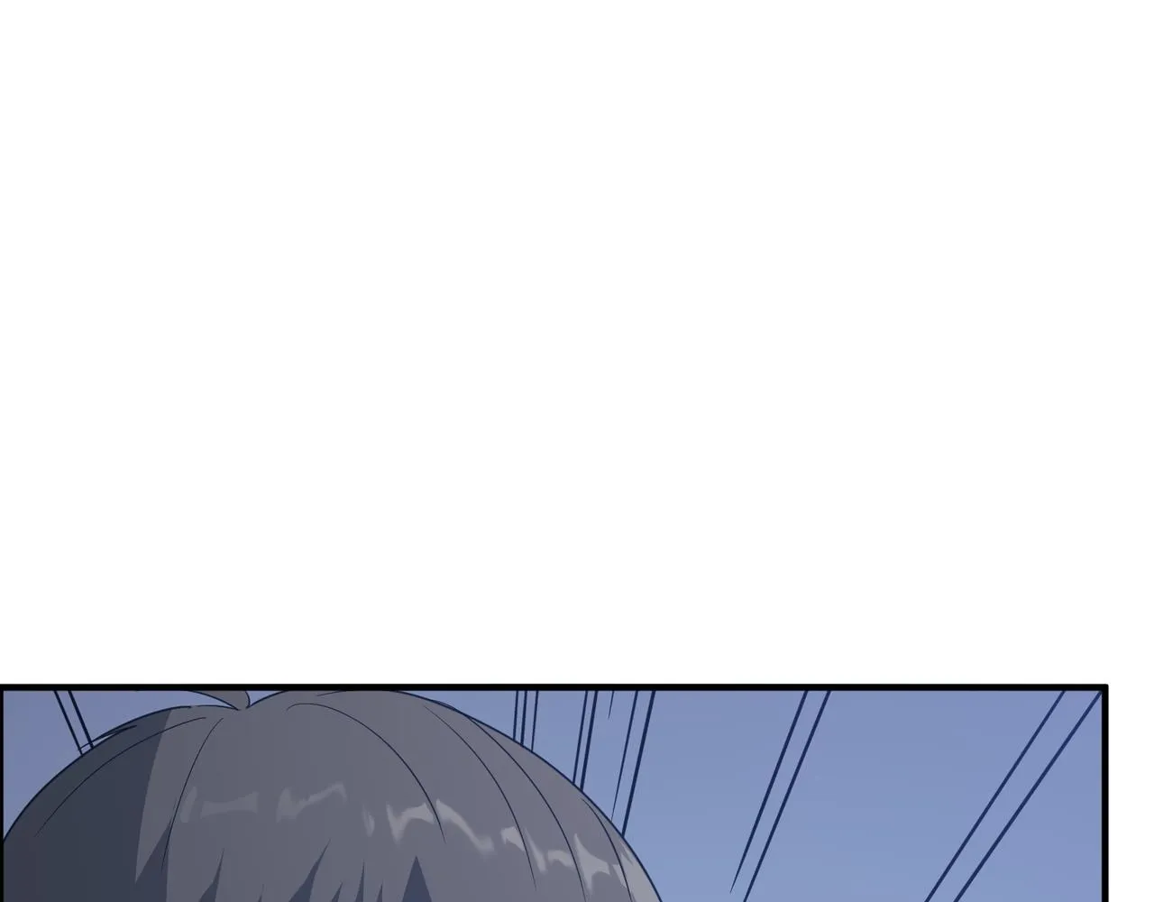 第47话 沙城三巨头 第49页