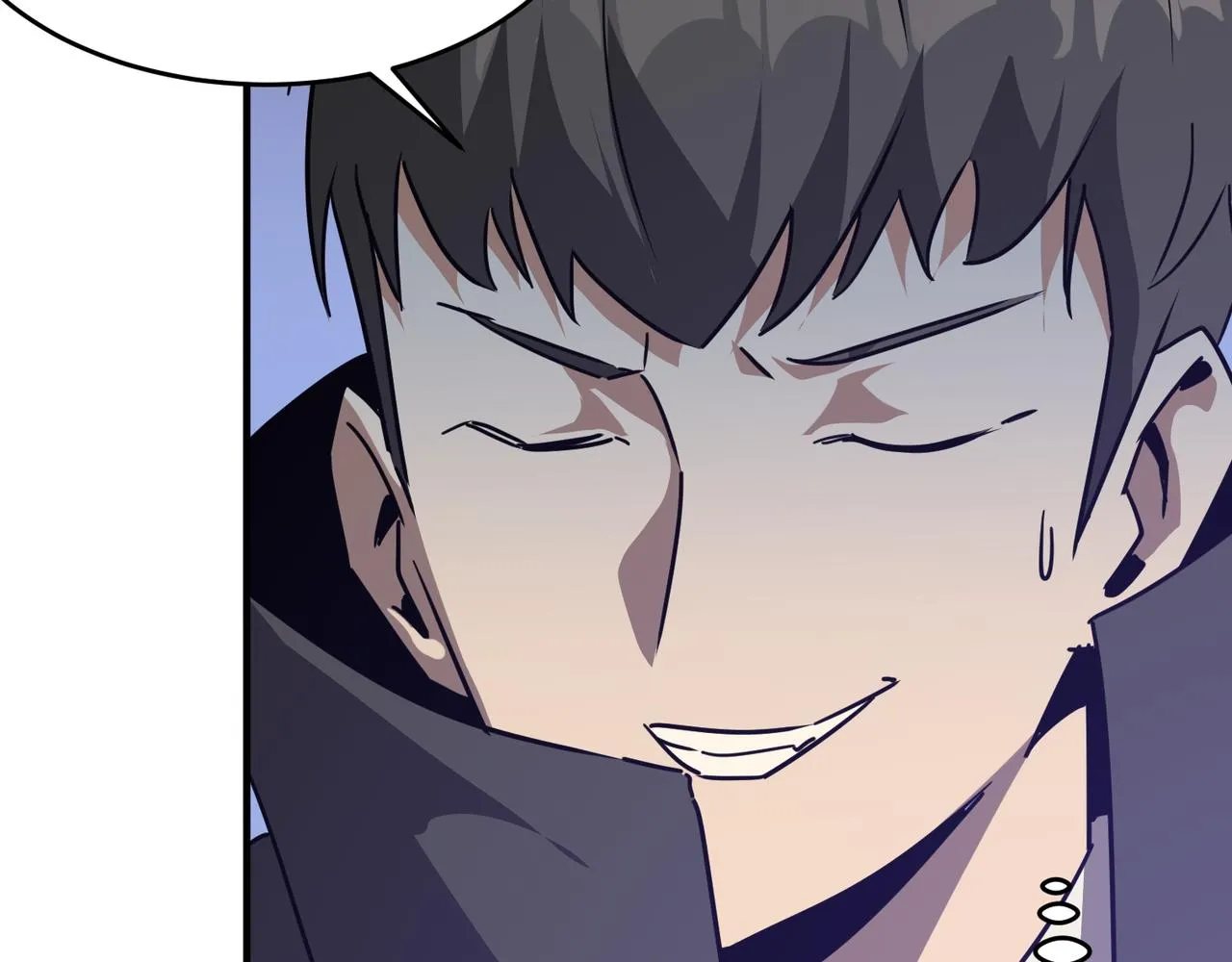 第47话 沙城三巨头 第61页