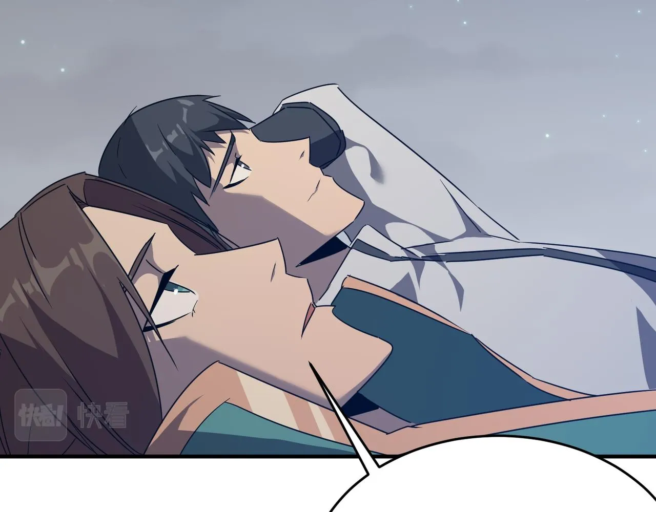 第47话 沙城三巨头 第112页