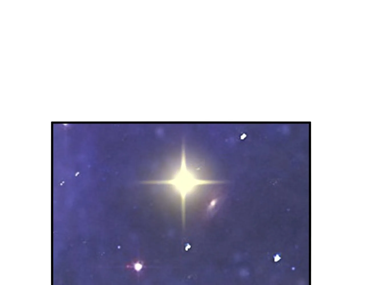 第47话 沙城三巨头 第118页