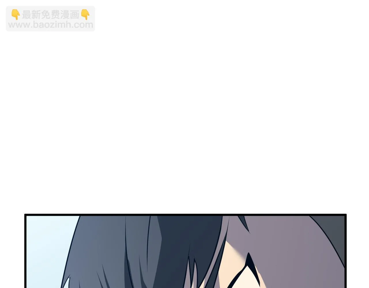 第46话 我成替身了？？ 第26页