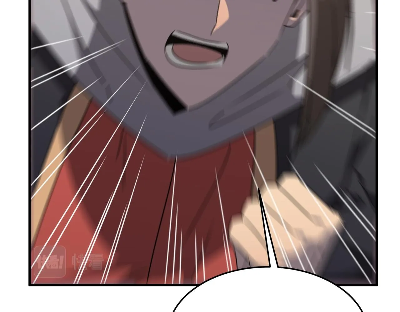 第46话 我成替身了？？ 第46页