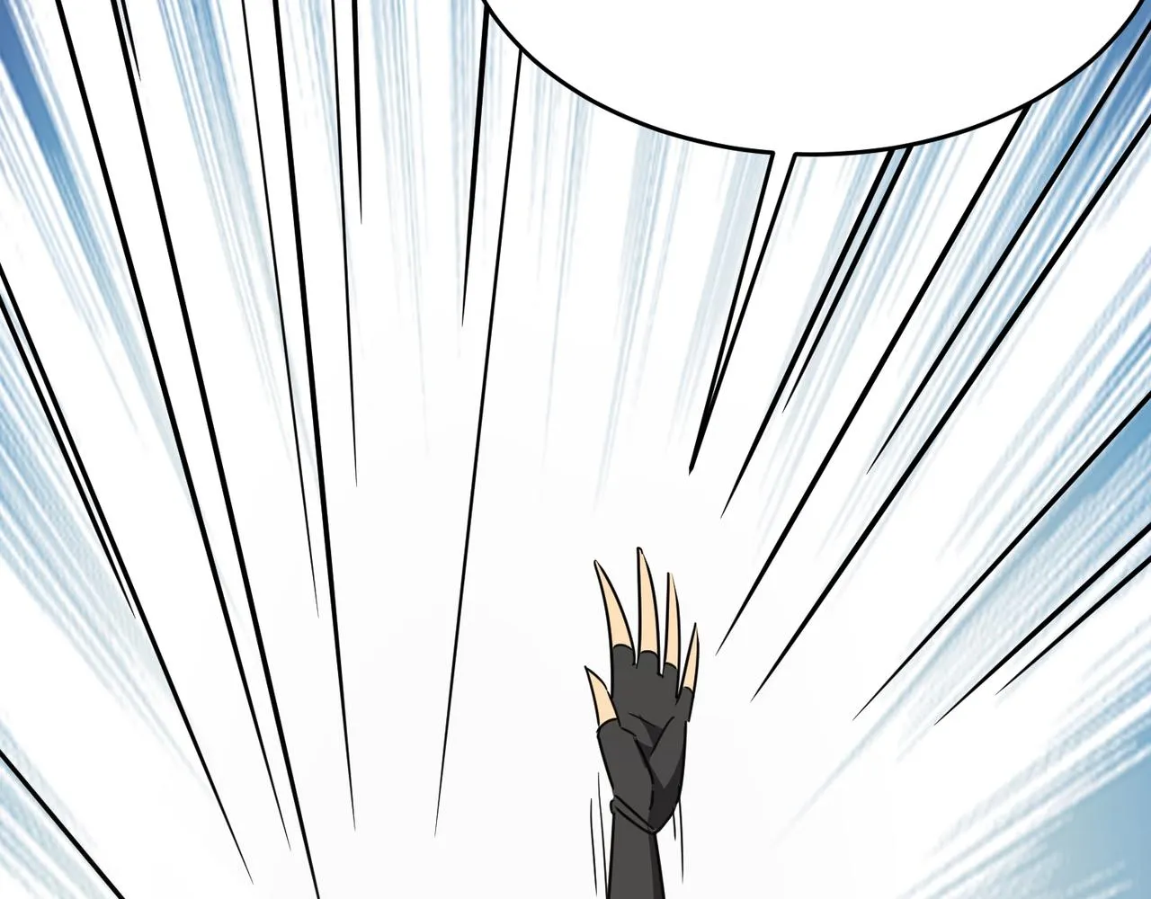 第46话 我成替身了？？ 第118页