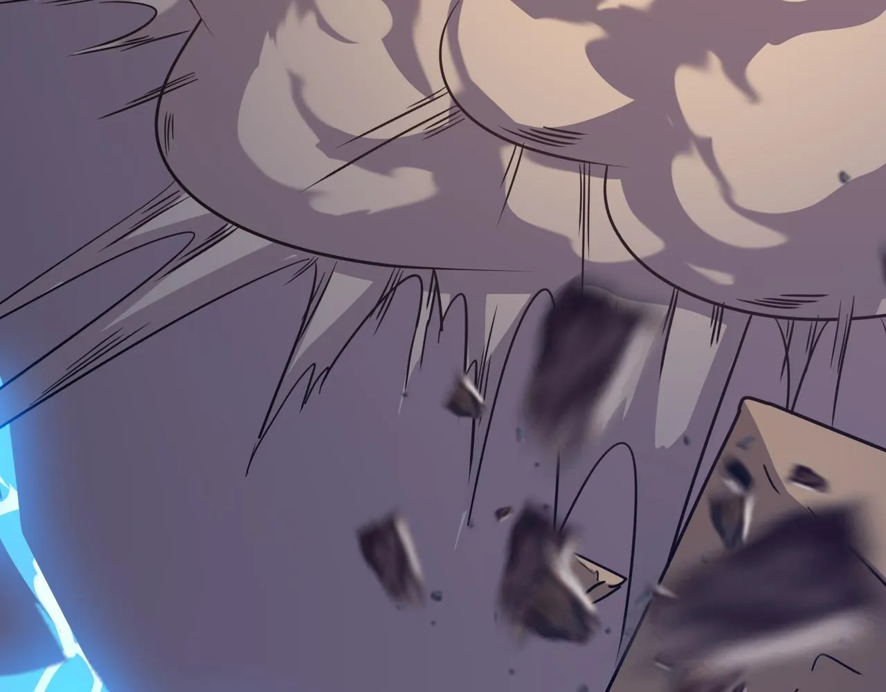 第45话 正义的群殴 第2页