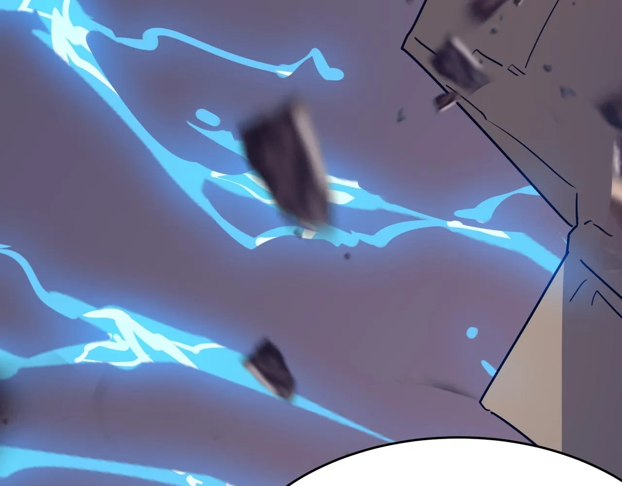 第45话 正义的群殴 第3页