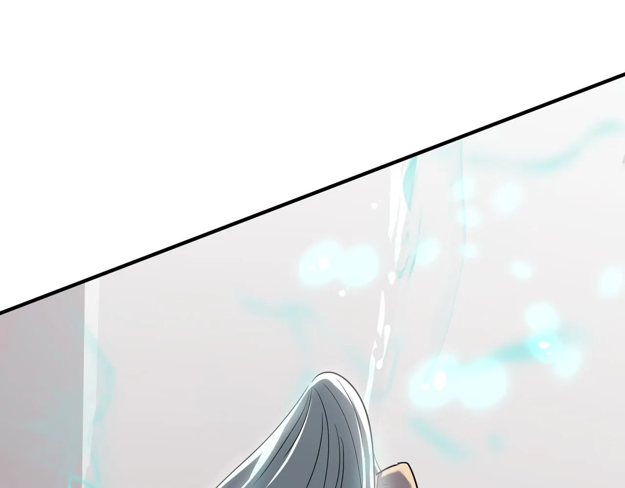 第45话 正义的群殴 第207页