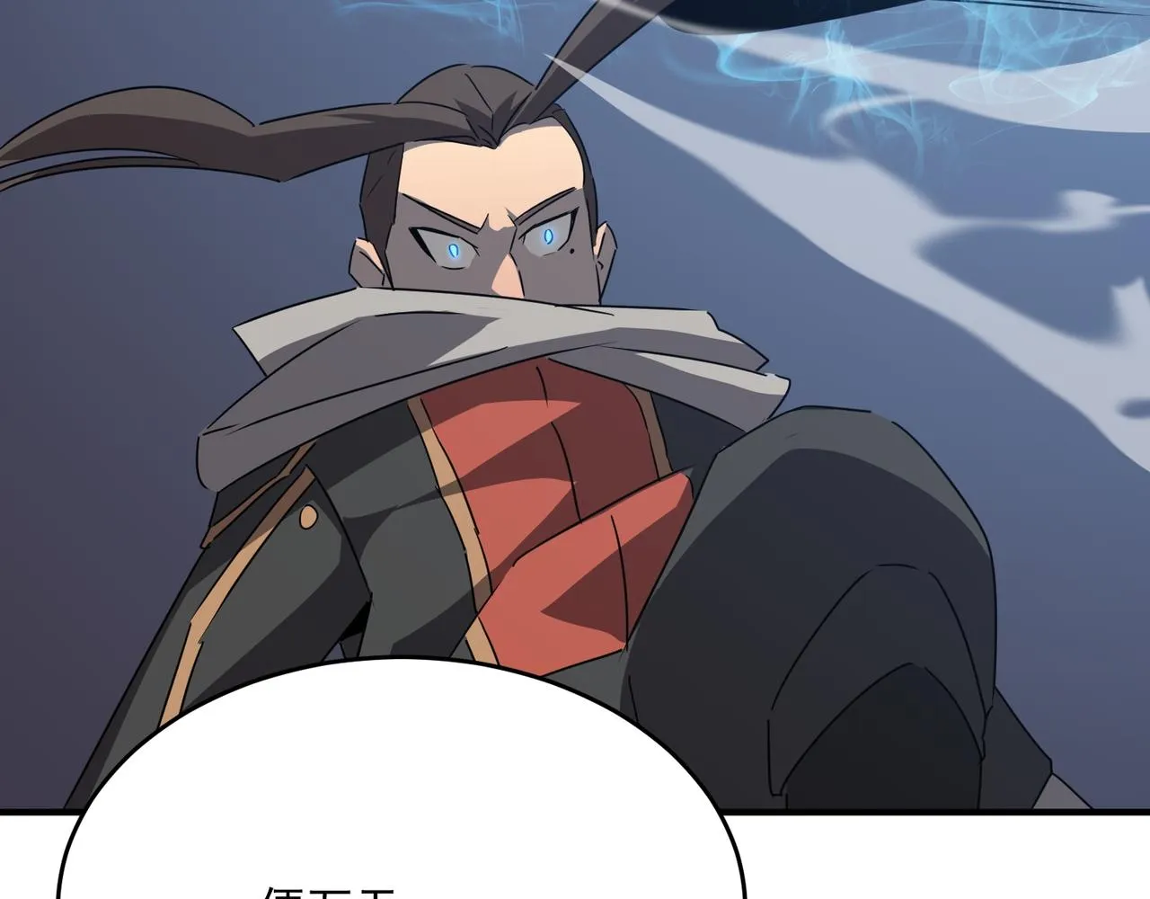 第44话 正义的群殴（上） 第31页