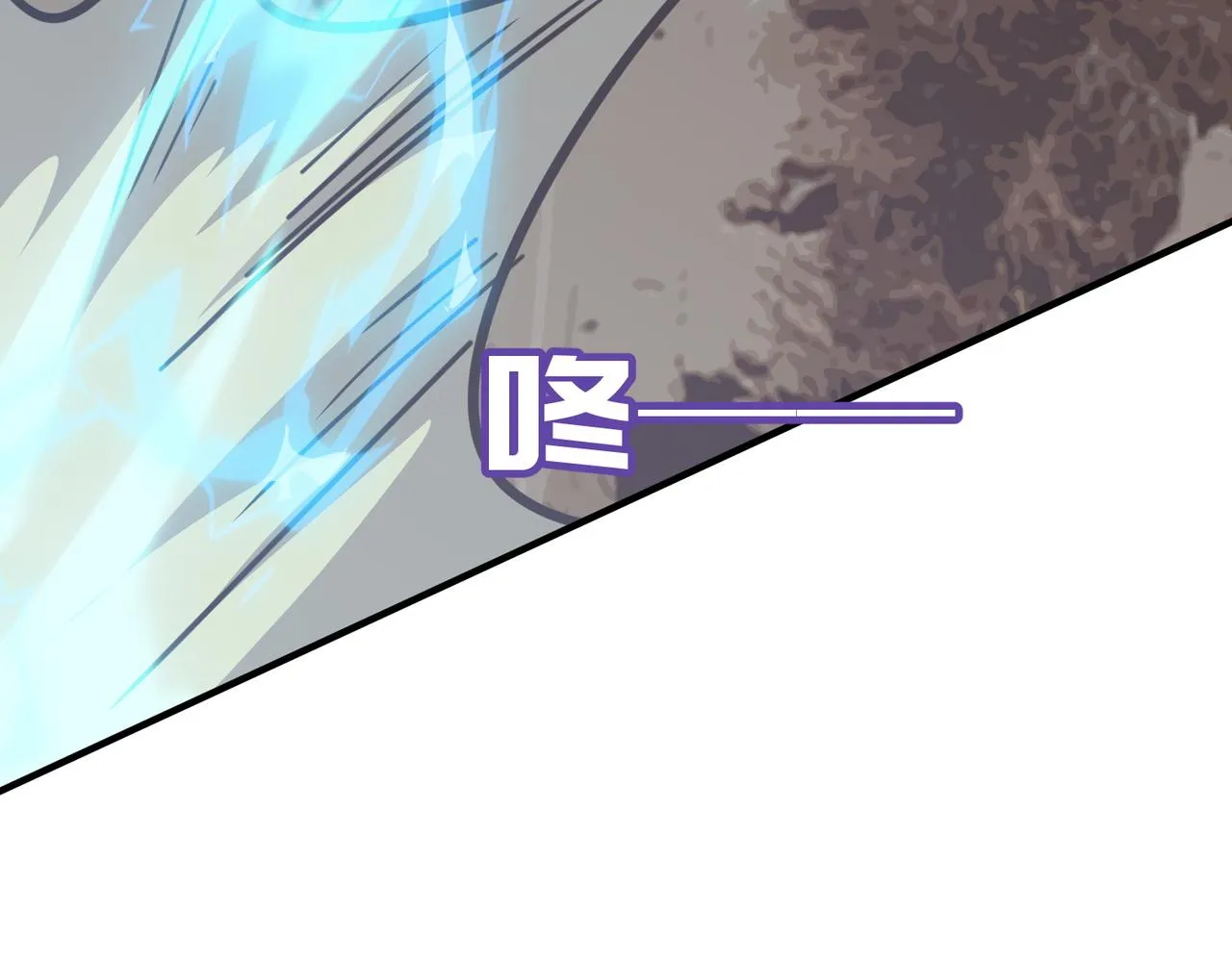 第43话 王盖伦vs屁股嘴 第89页