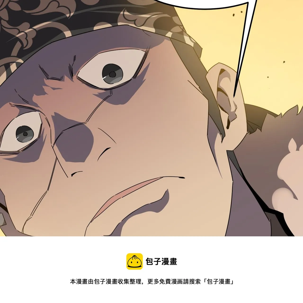 第42话 看人真准 第31页