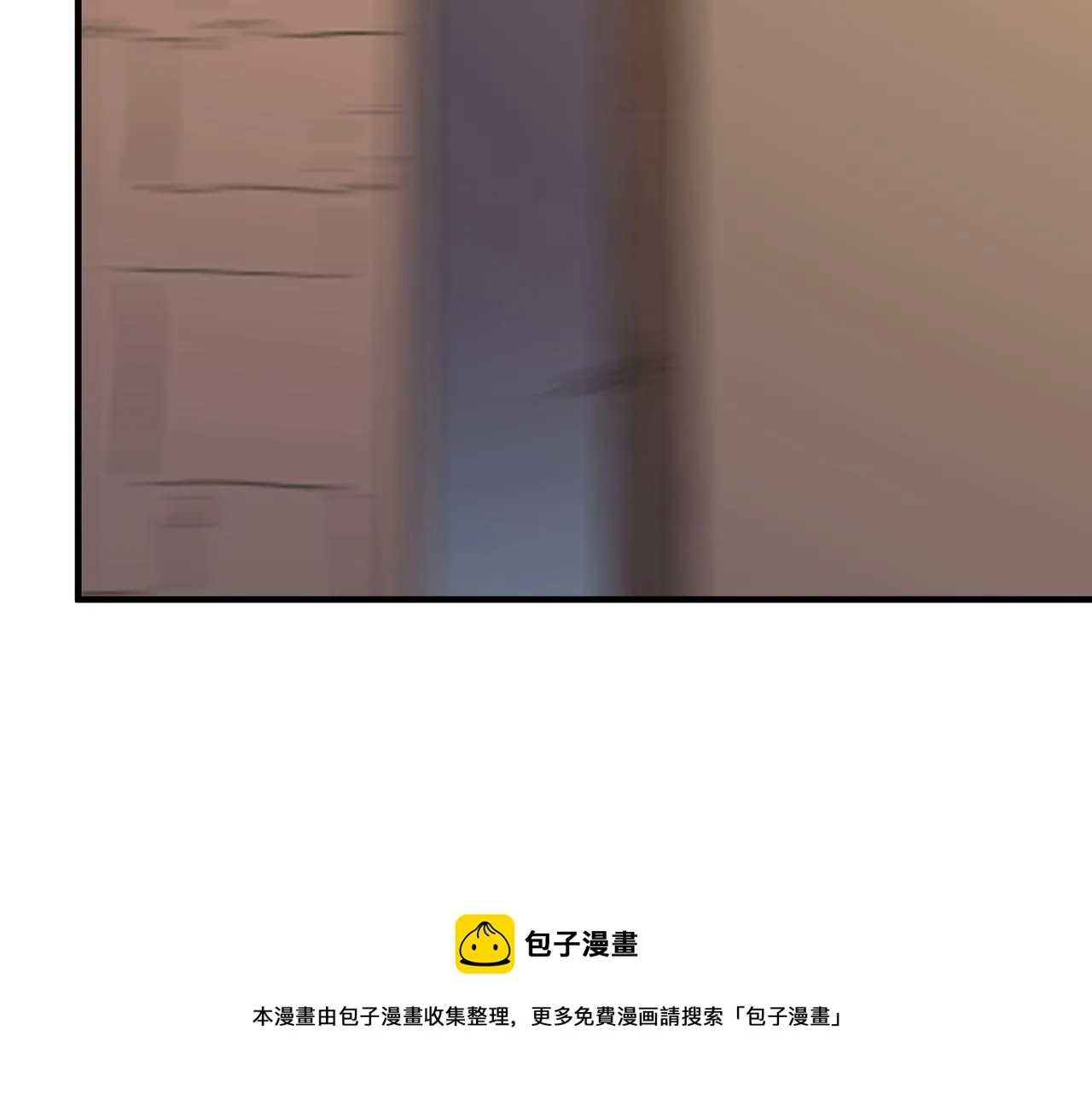 第41话 茶话会 第81页