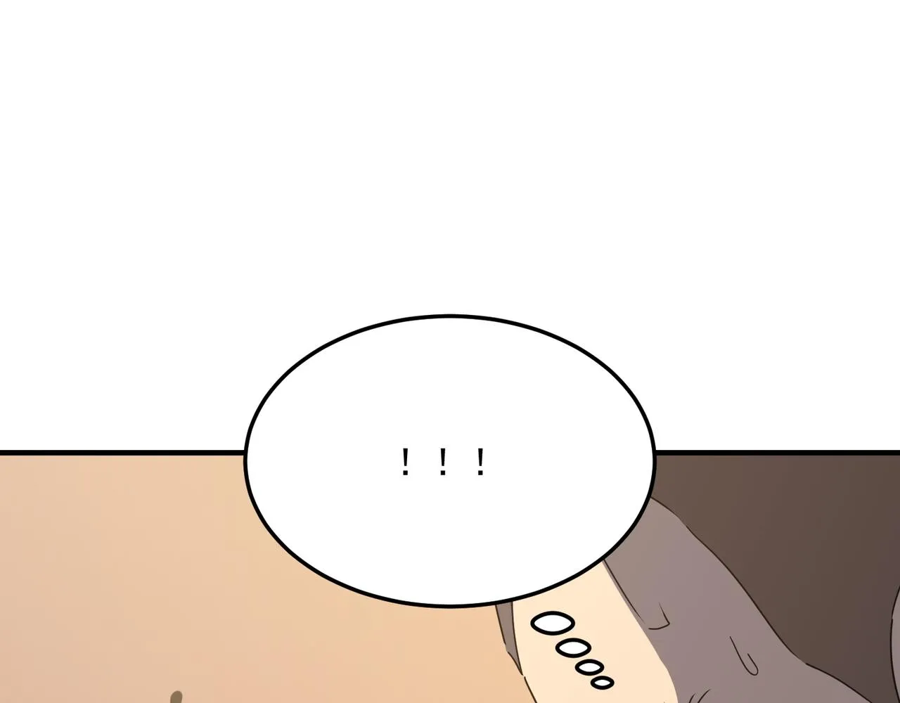 第41话 茶话会 第82页