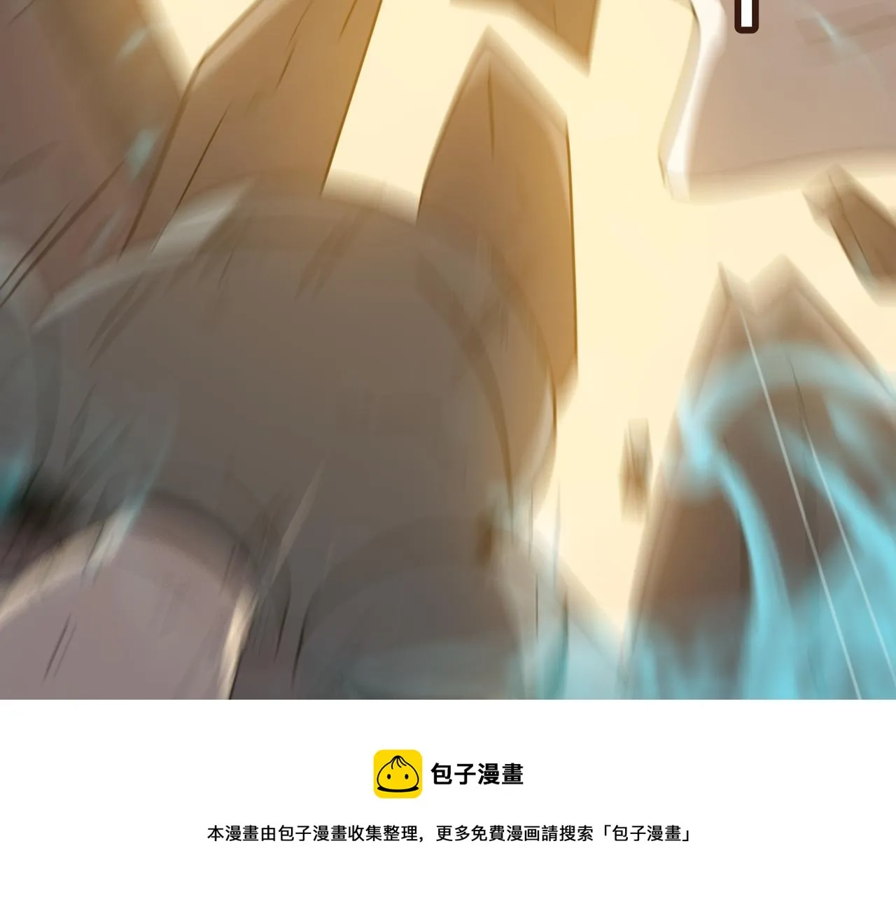 第41话 茶话会 第131页