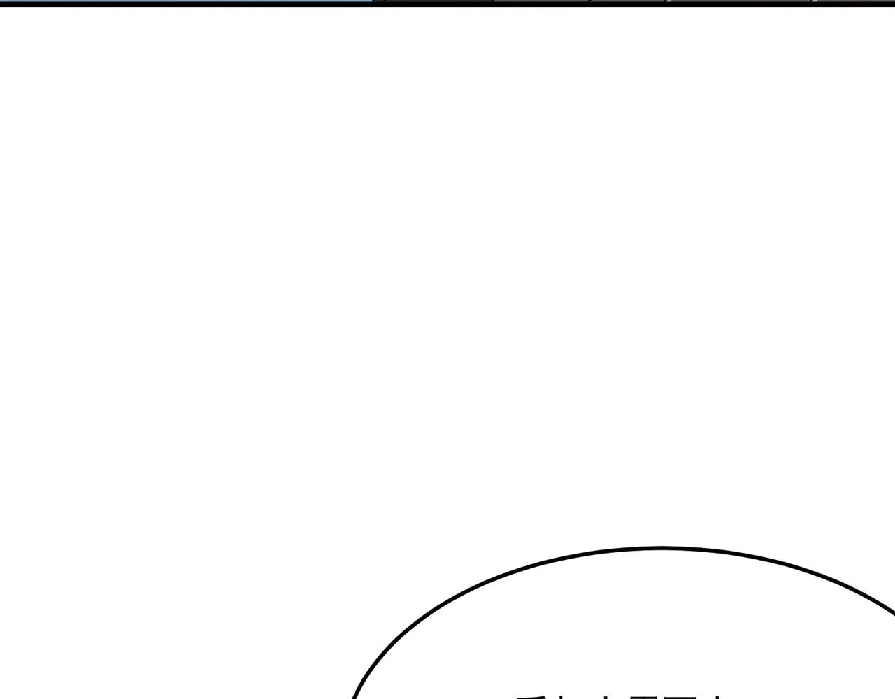 第40话 我印尼招谁惹谁了？！ 第62页