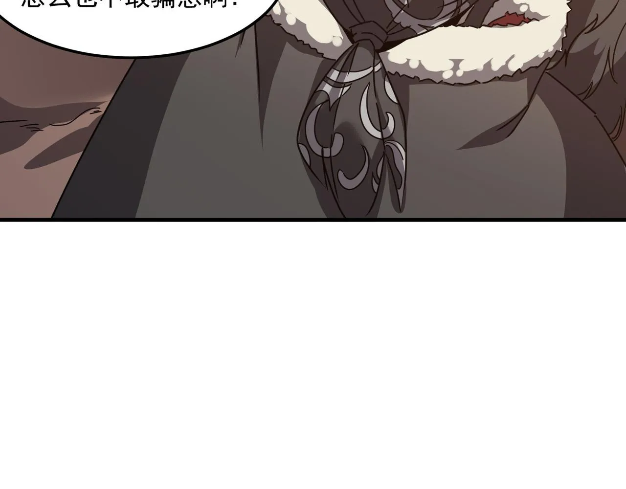 第39话 黑暗兄弟会的阴谋！ 第33页