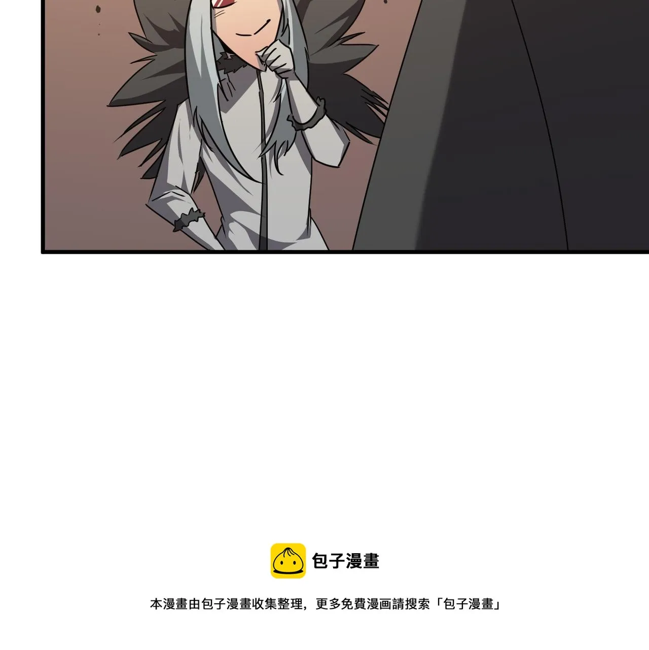 第39话 黑暗兄弟会的阴谋！ 第51页