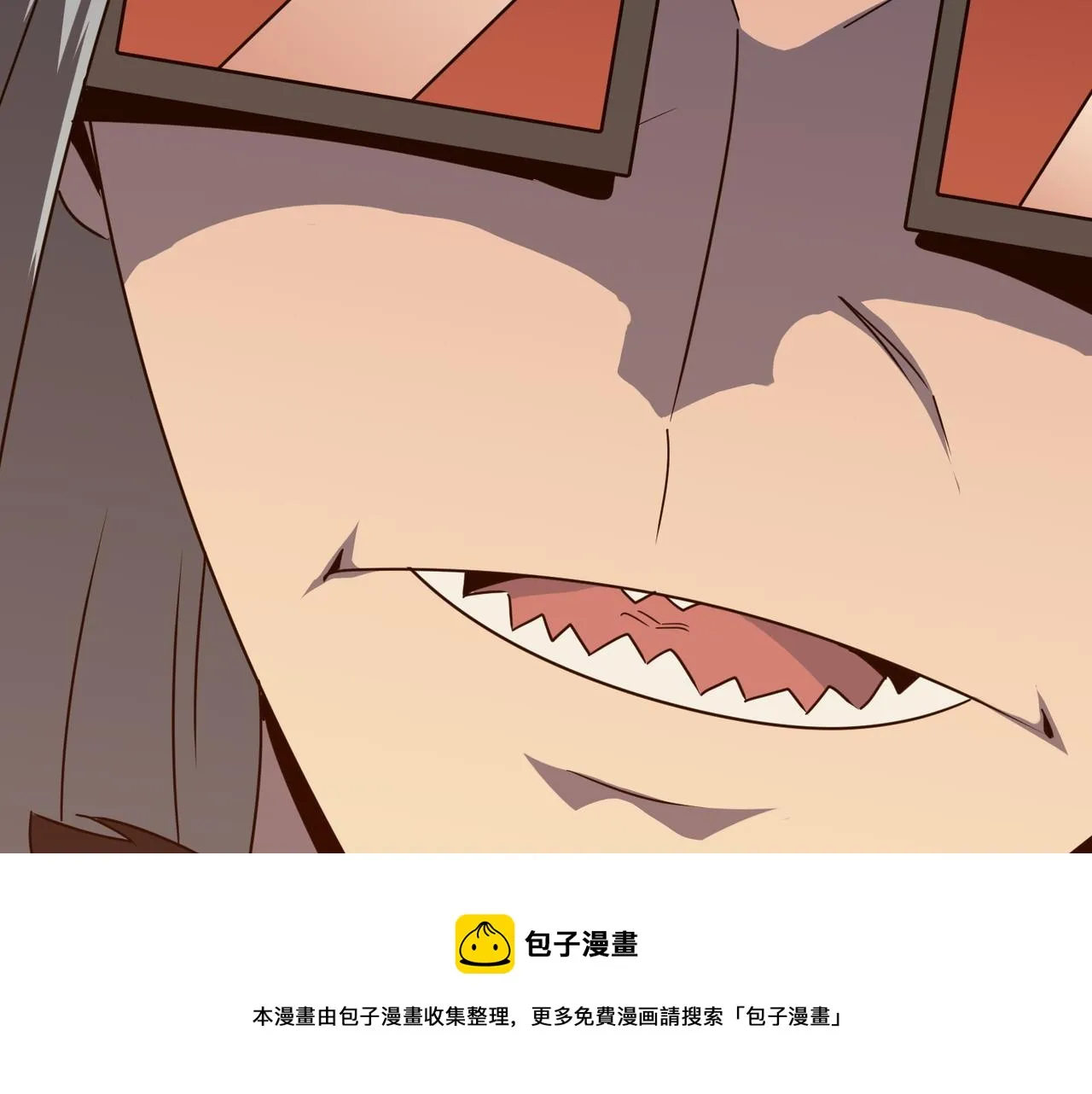第39话 黑暗兄弟会的阴谋！ 第61页