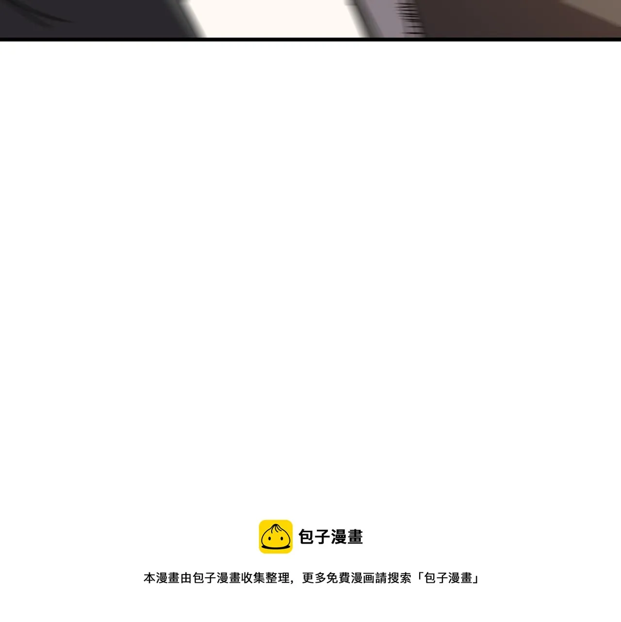 第39话 黑暗兄弟会的阴谋！ 第101页
