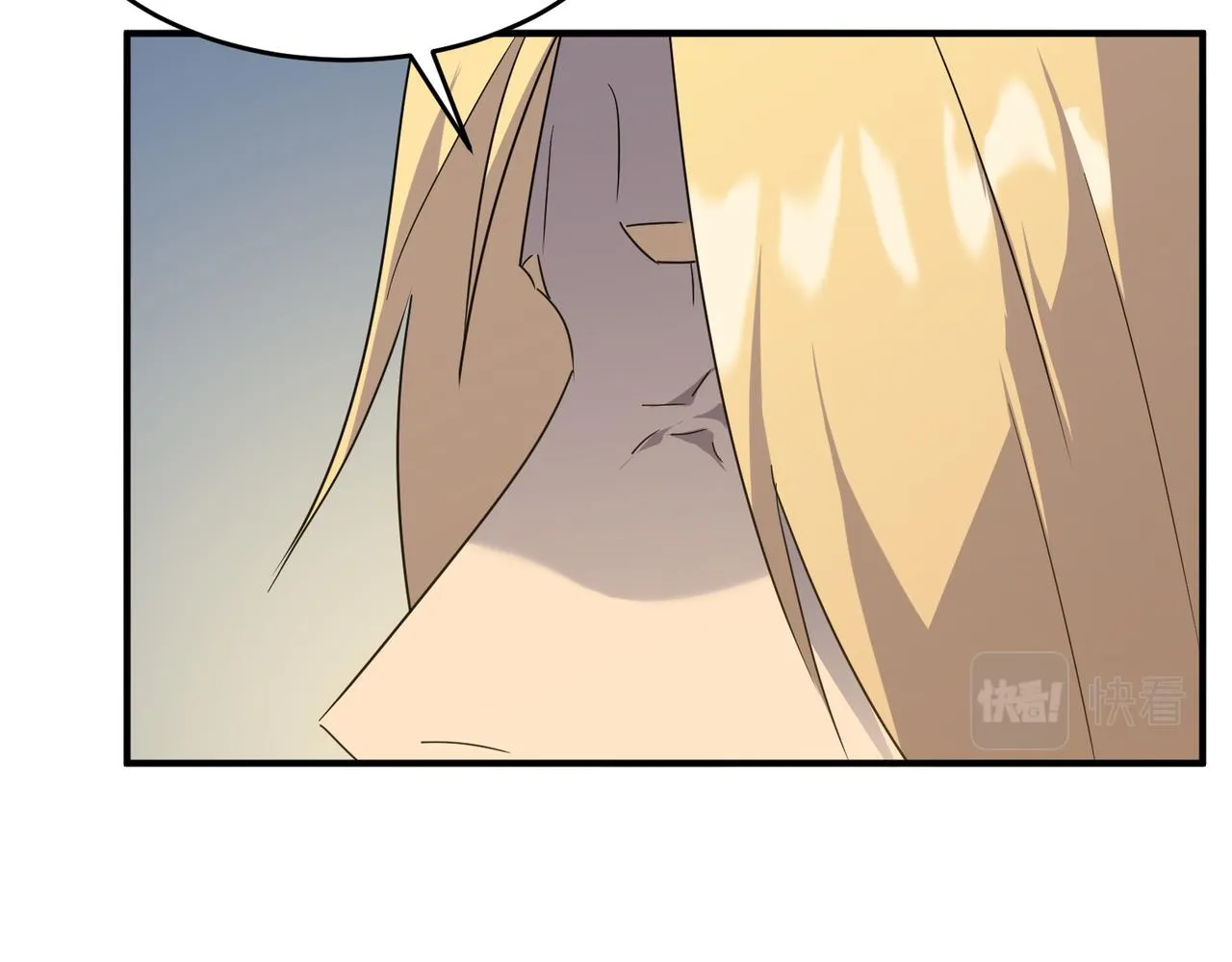 第55话 寻找王子 第16页